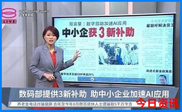 北京旅游攻略7日游及其花费