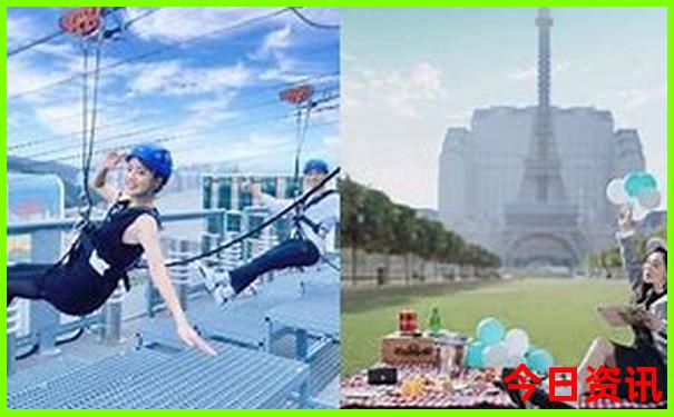 附近旅游团报名在哪里
