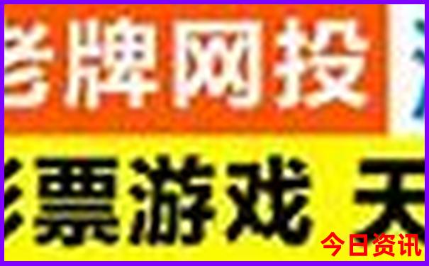 中国现在最热的城市