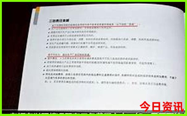 保定易县旅游景点大全排名榜