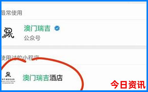 苏州的旅游景点排名前十名