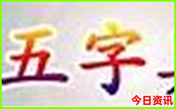 贵阳市区旅游攻略必玩的景点