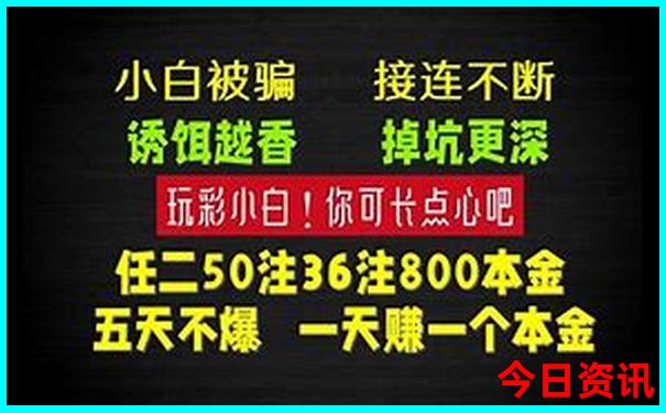 拉萨旅游必去的八个景点