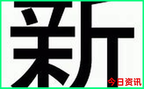 夏季到那个地方旅游好